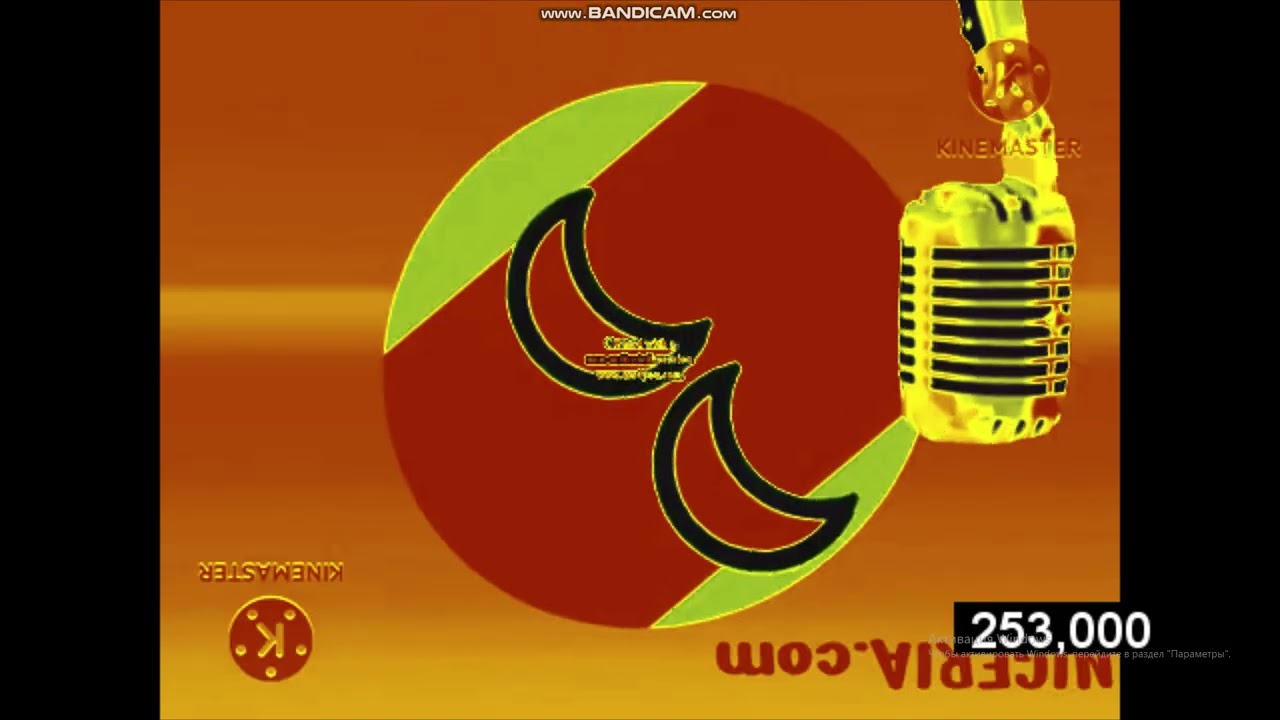 bandicam