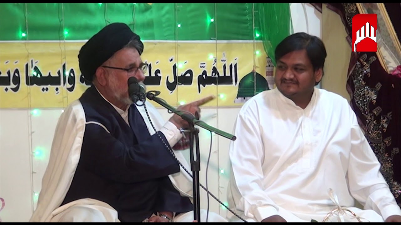Allama Hasan Zafar Naqvi 20 Rabiul Awwal 1440 BUIF Lahore Kalam 1