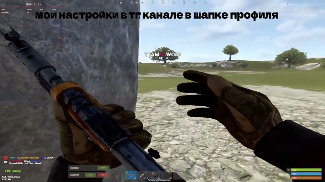 Навалил говна на ukn❤