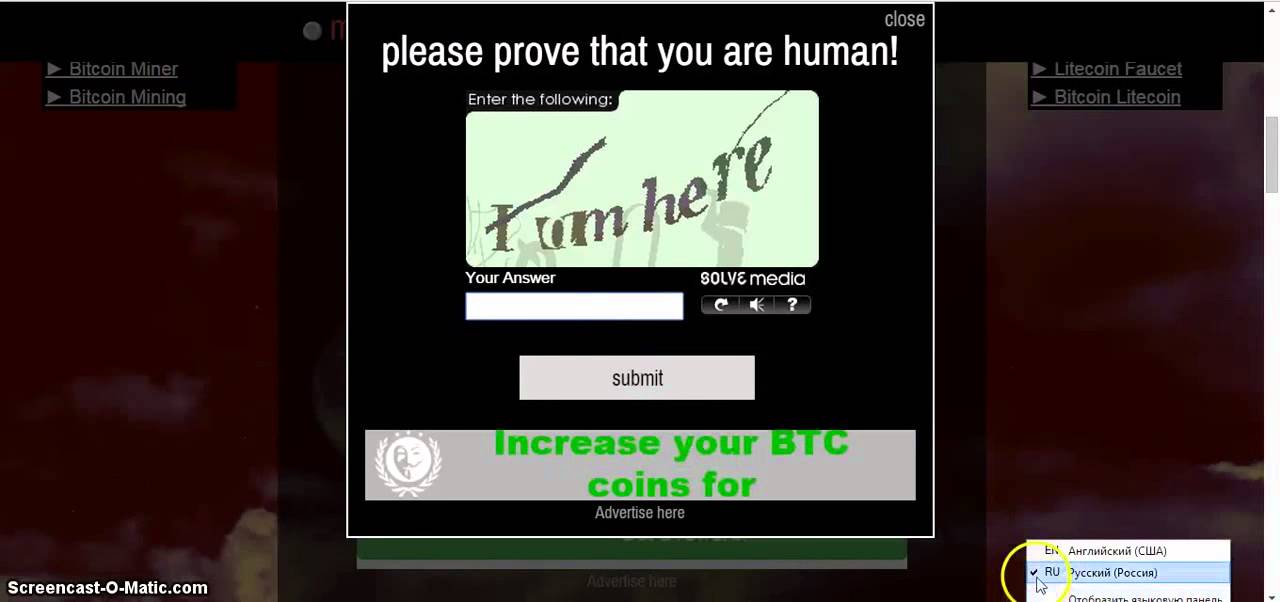 Moon Litecoin! В день 0 01000000 Litoshi на автомате!