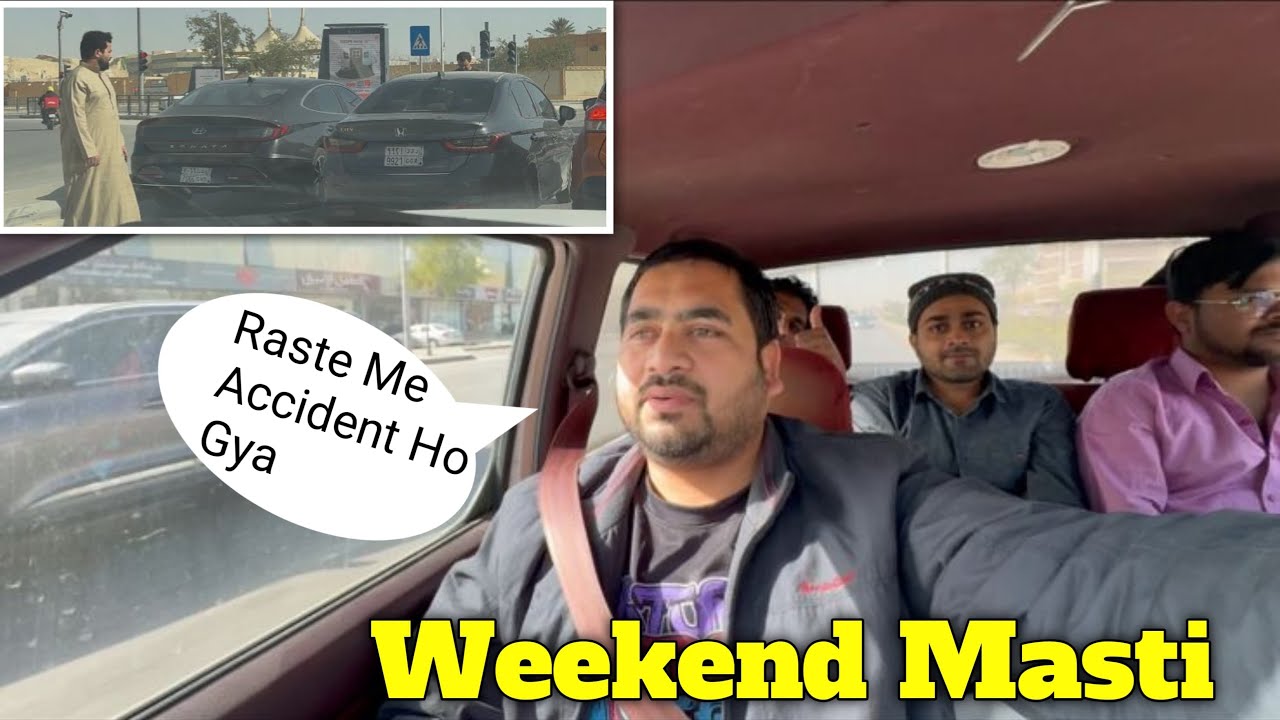 Enjoying Weekend With Friends | Gulf Life | Gulf Ki Special Moments With Brothers 