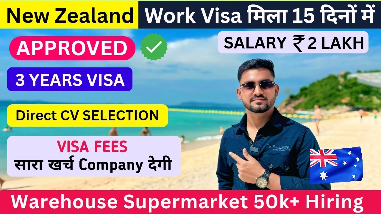 (URGENT HIRING) NEW ZEALAND SEASONAL WORK PERMIT | FREE WORK VISA | JOBS IN WAREHOUSE & SUPERMARKETS
