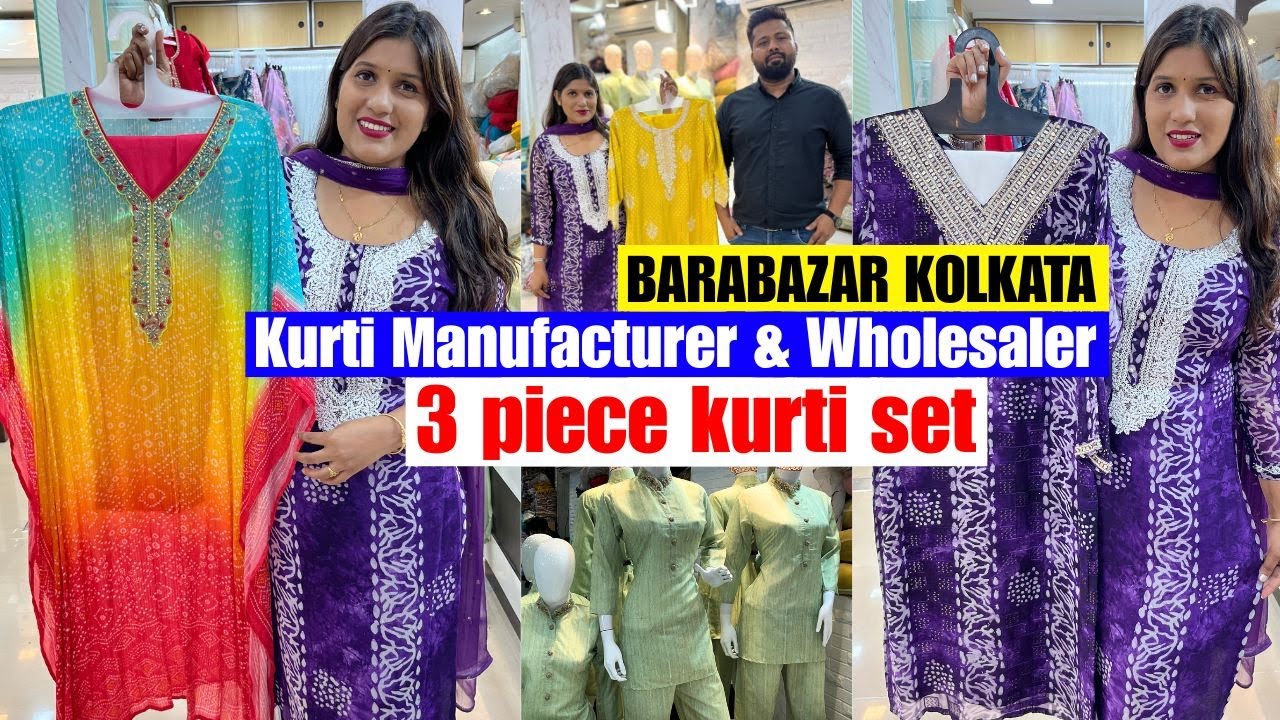 Coord Set & Salwar Suit manufacturer & Wholesaler in kolkata mg Road Barabazar