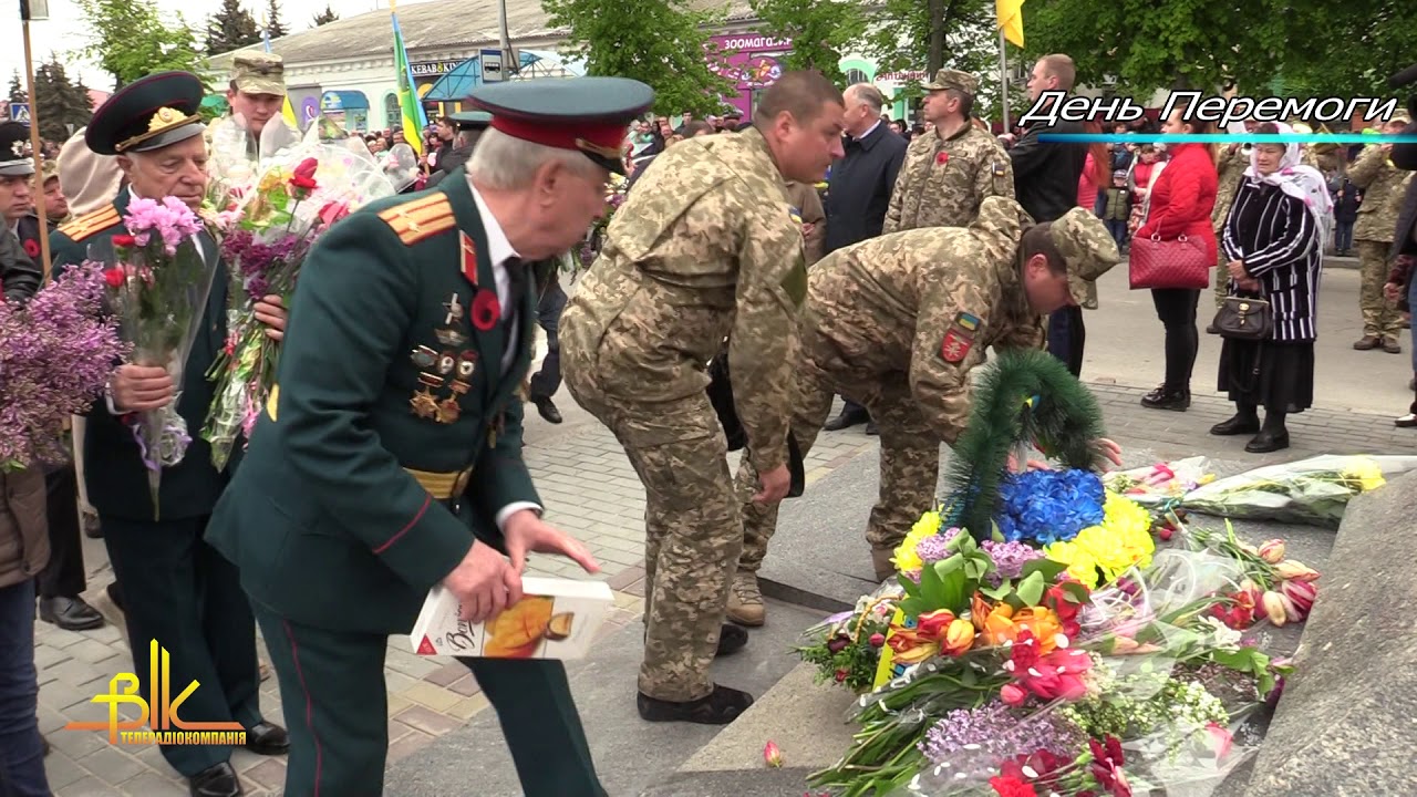 День Перемоги у Бердичеві