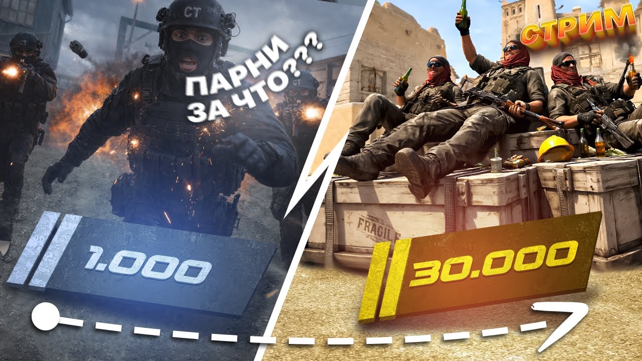 ИГРАЮ В ПРЕМЬЕР СО ЗРИТЕЛЯМИ ВЫБИРАЮСЬ СО ДНА