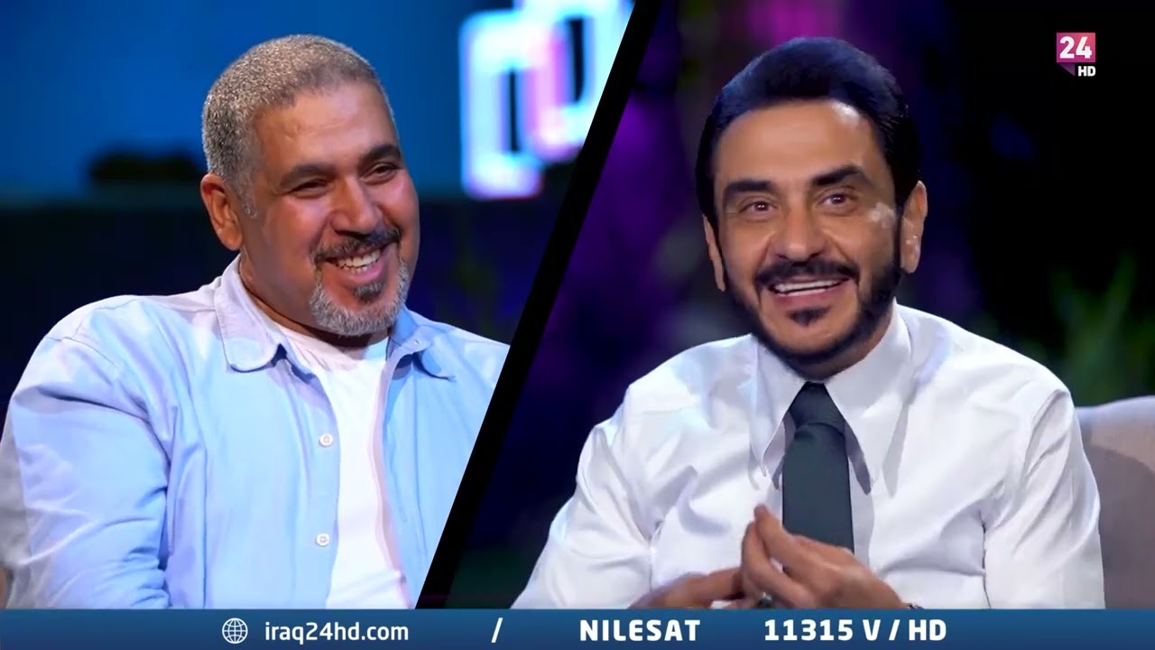الفنان العراقي قاسم السلطان في ضيافة محمد هاشم في برنامج انت تستحق
