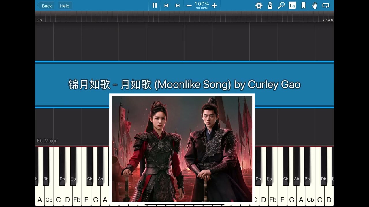锦月如歌 ~ 月如歌 (Moon Like Song) by 希林娜依高 (Curley Gao) Piano Cover & Tutorial