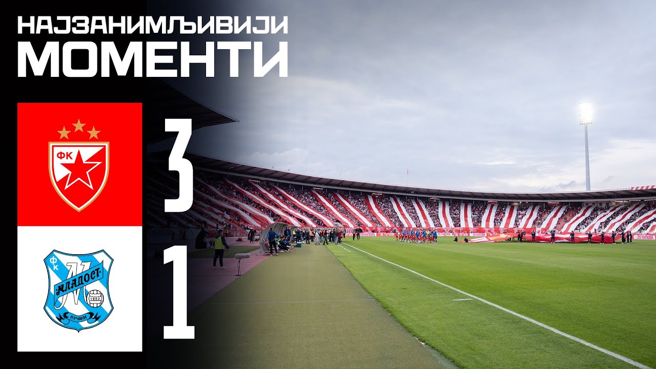 Црвена звезда - Младост 3:1, најбољи моменти
