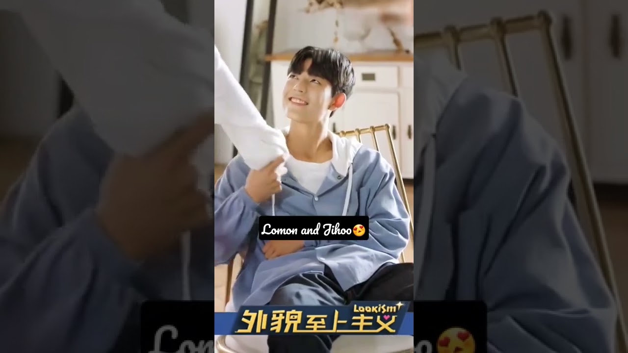 PARK SOLOMON and PARK JIHOO | 