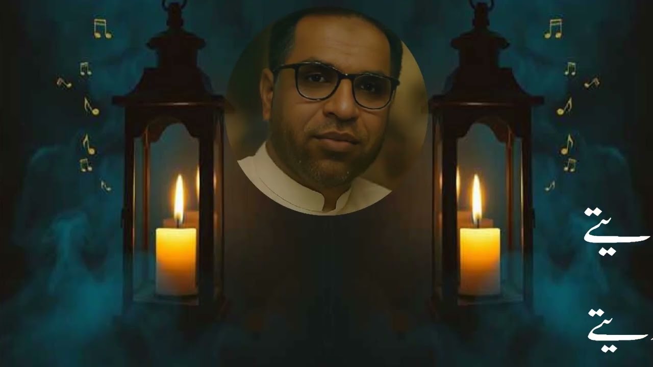 AGAR DIL KO JALANA THA (MALE) 2