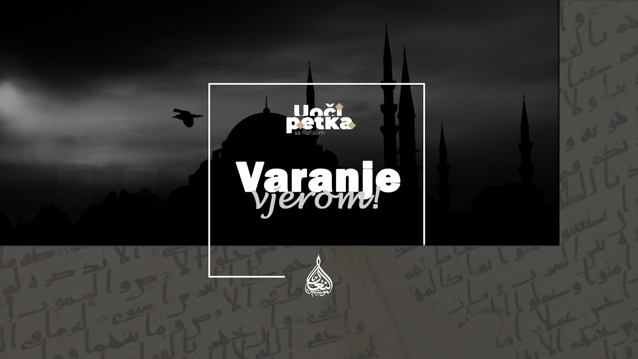 Uoči petka (211) -  Varanje vjerom!