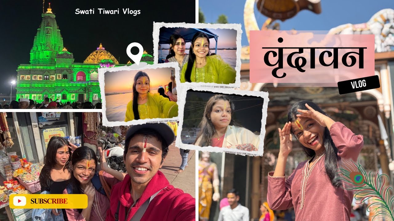 Vrindavan | Premanand Maharaj Ji | Swati Tiwari Vlogs