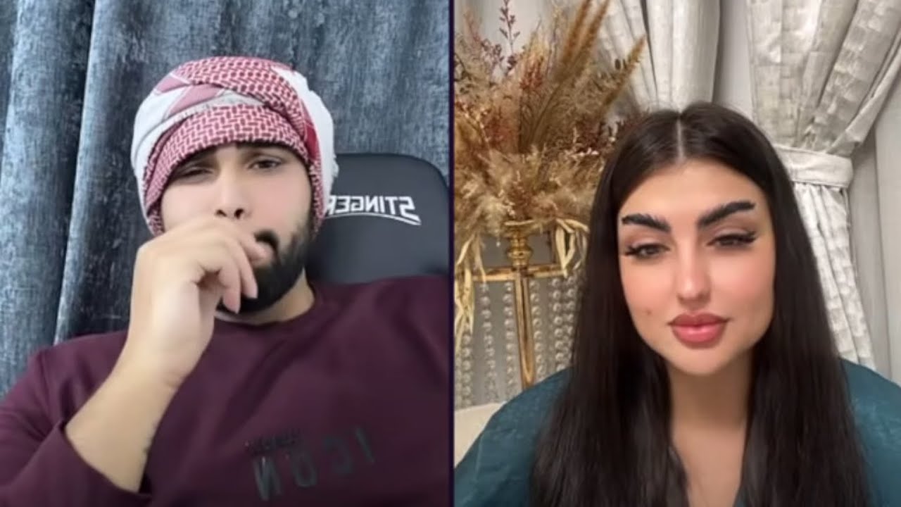 محمود المكسيكي مع هايا سوالف وناسة و ضحك بث 3\11