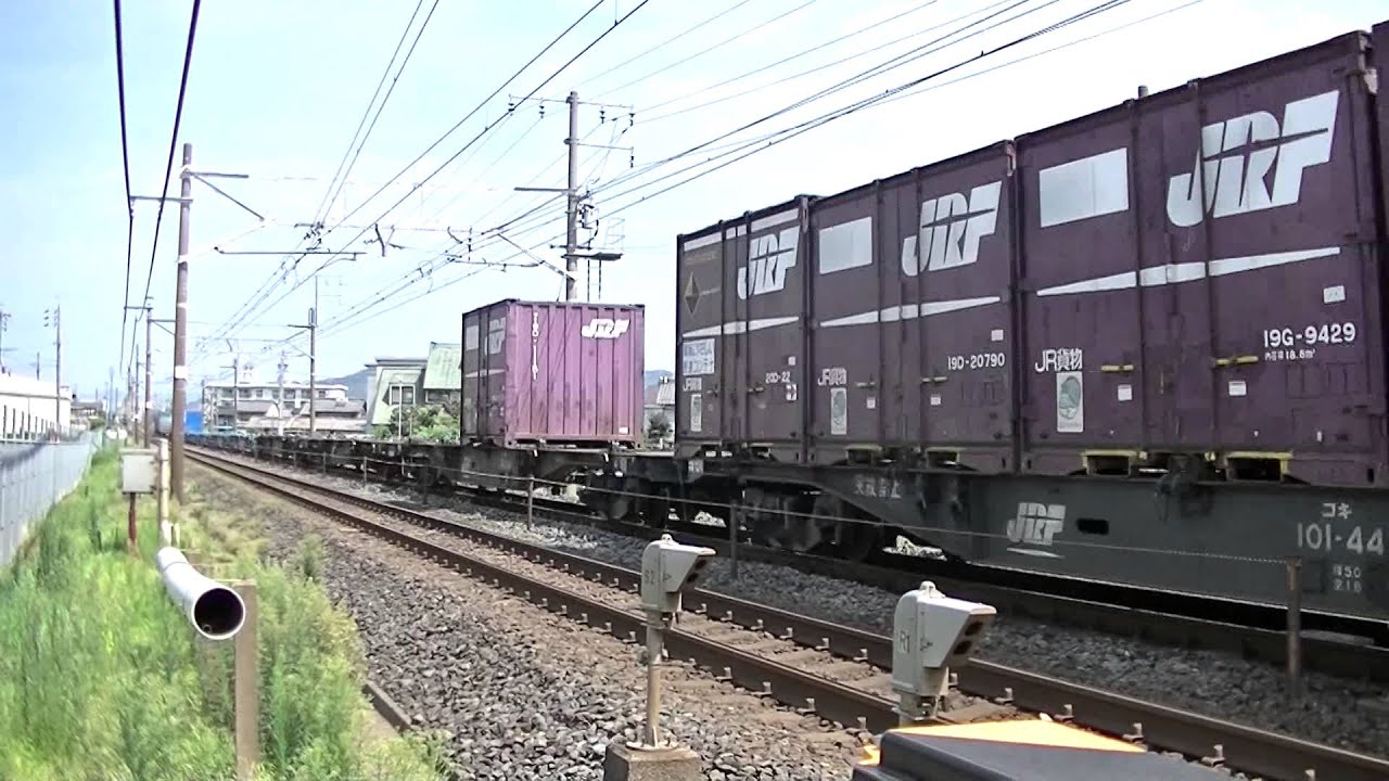 2015.8.8 7090レ(ef200牽引)　岐阜県内の踏切を通過