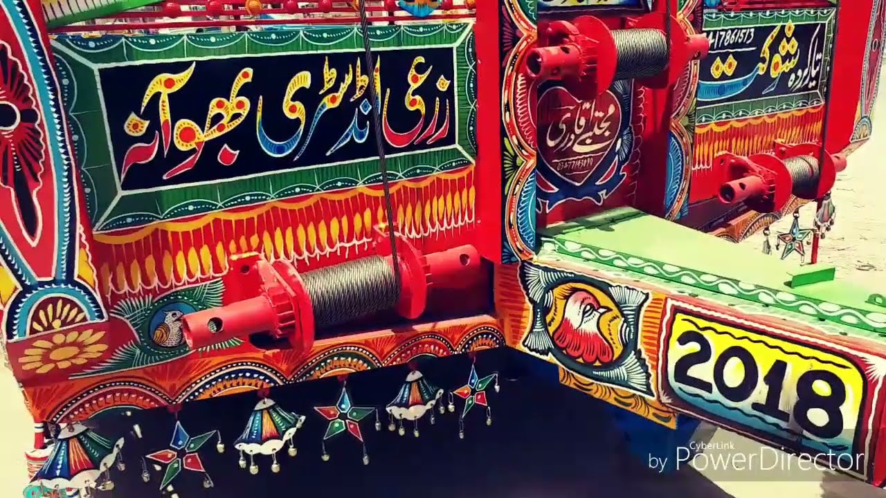 Ford 3600 Tractor with New Beautiful Trolley  Model I Shaukat Agricultural Industry #trolley