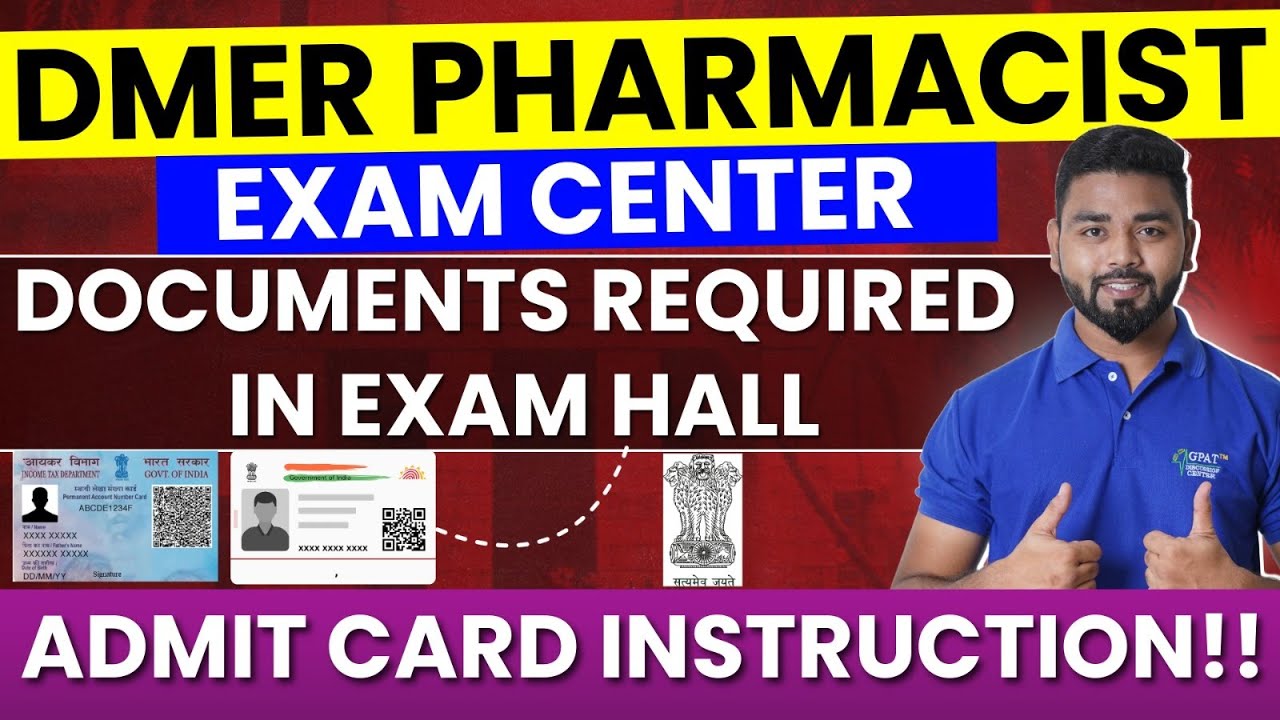 DMER Pharmacist Exam 2025 | Admit Card Instructions & Required Documents