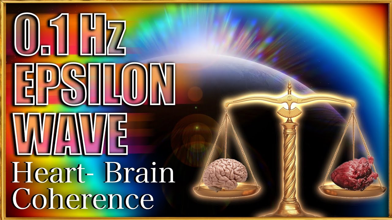 PURE 0.1 Hz EPSILON WAVE | 174 Hz | Heart Brain Coherence Meditation | 0.1 Hz Delta Frequency 🫀🧠