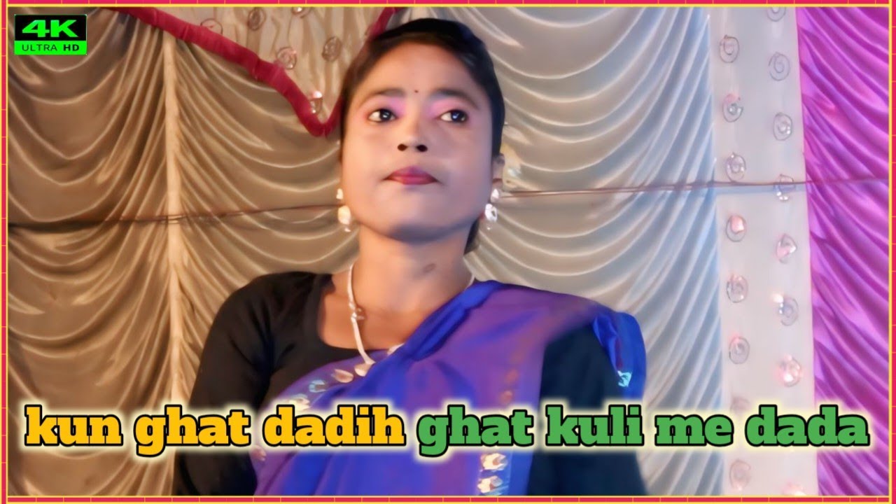 Kun ghat dadih ghat kuli dada || miss - biti || new santali orchestra full video 2026