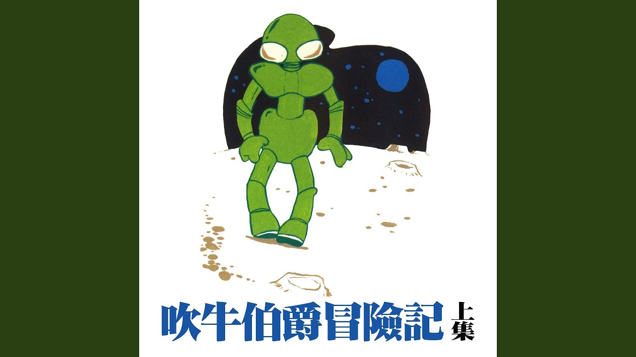 神奇的發炮技術