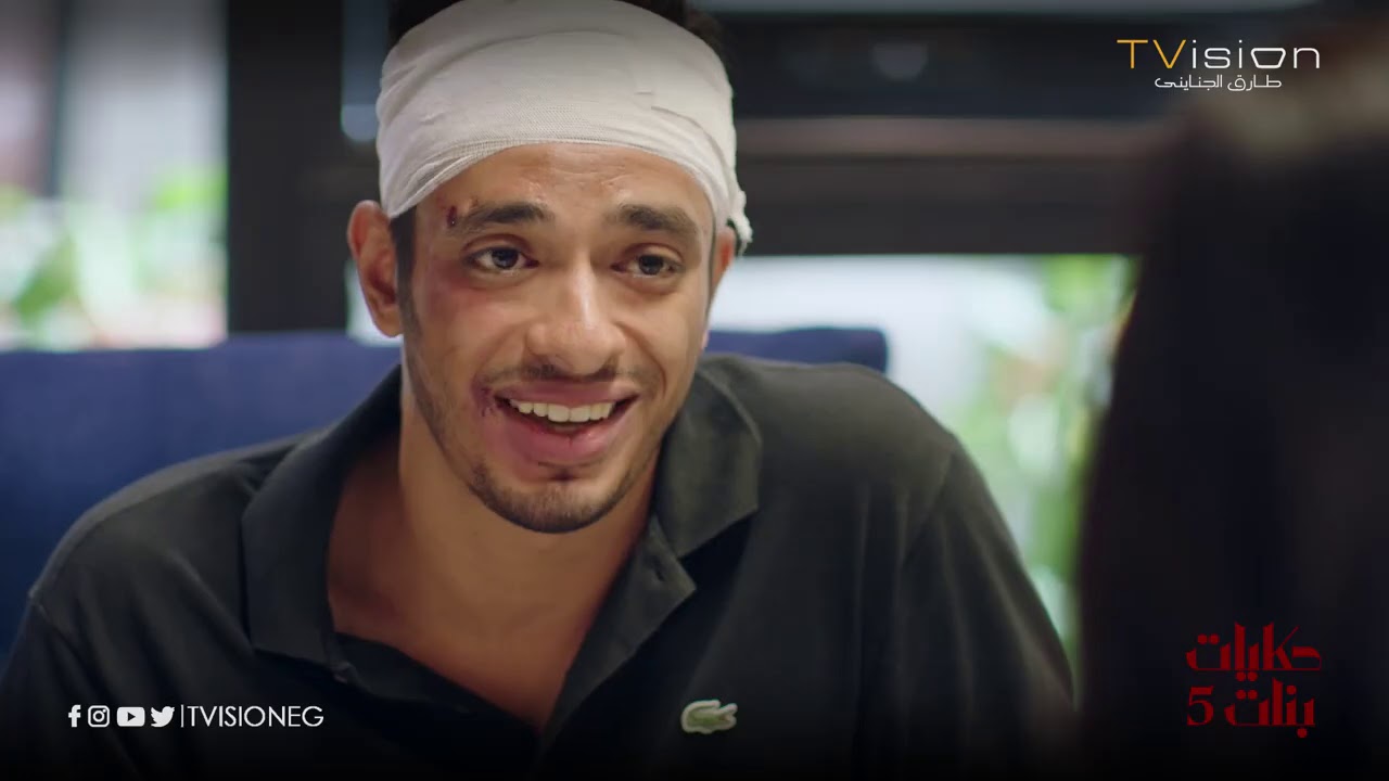 داليا ..ناوية تركز مع معتز ..😉حتى بعد ماعرفت انه عريس🤕 جديد  #حكايات_بنات5