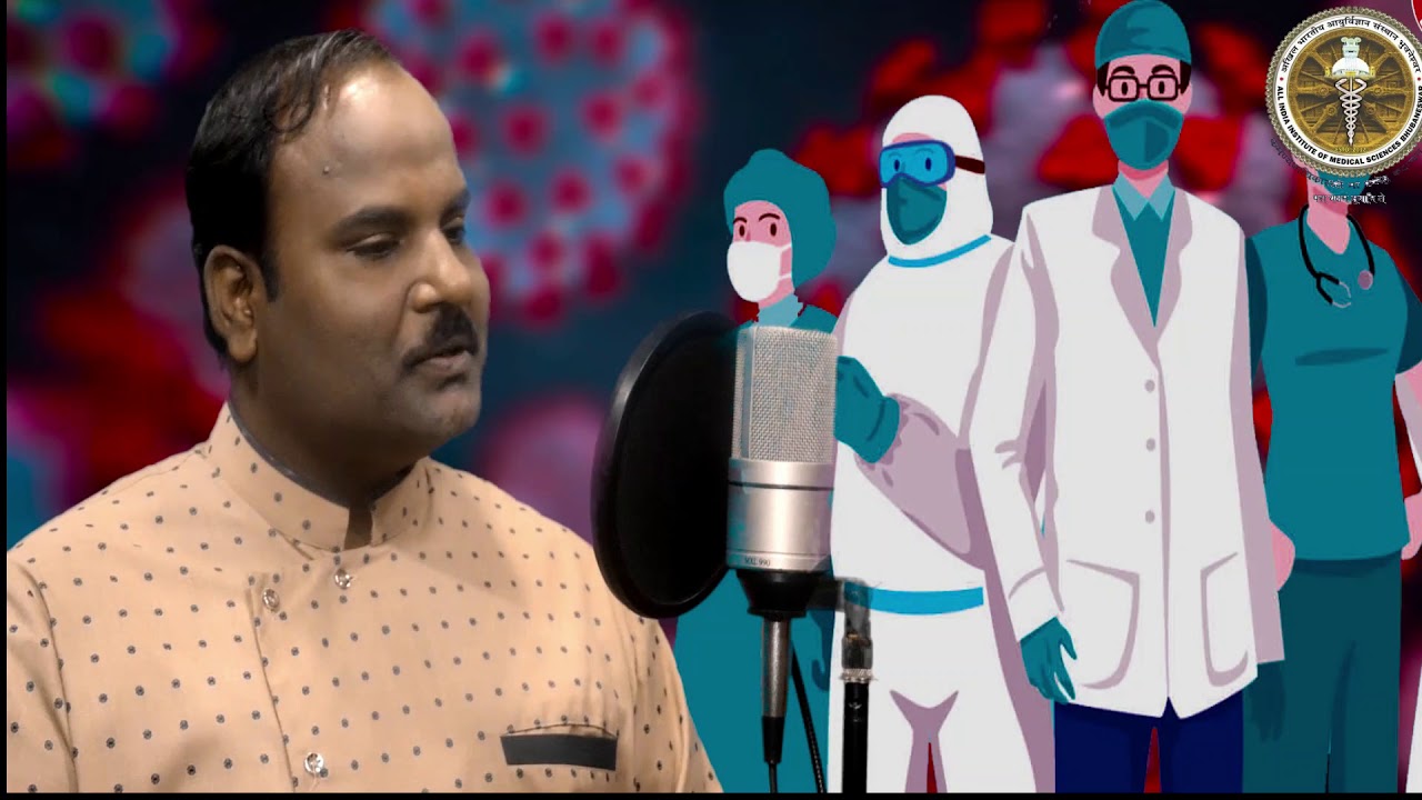 Jan Andolan Dept. Of Psychiatry( Song Part 4)