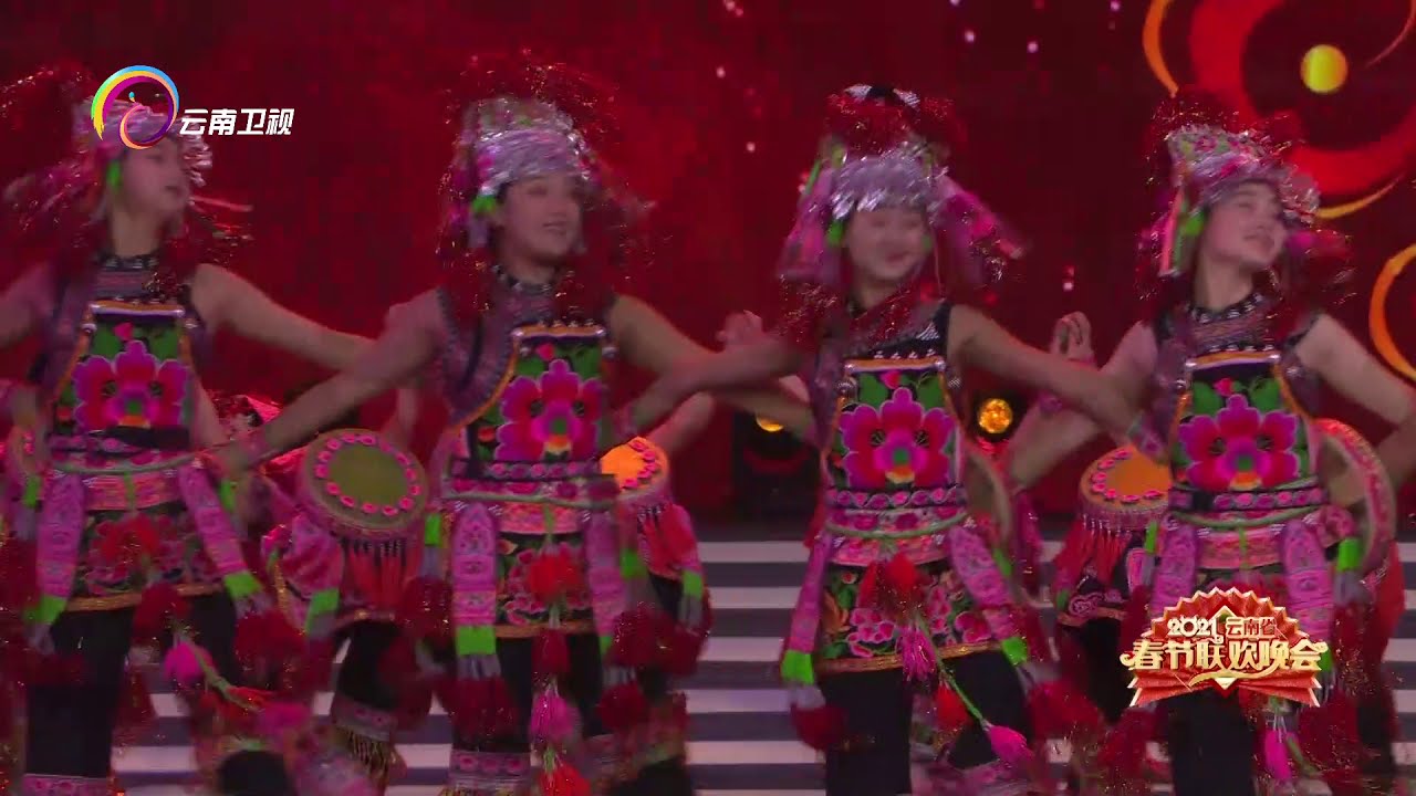 彝族舞蹈《花鼓花》