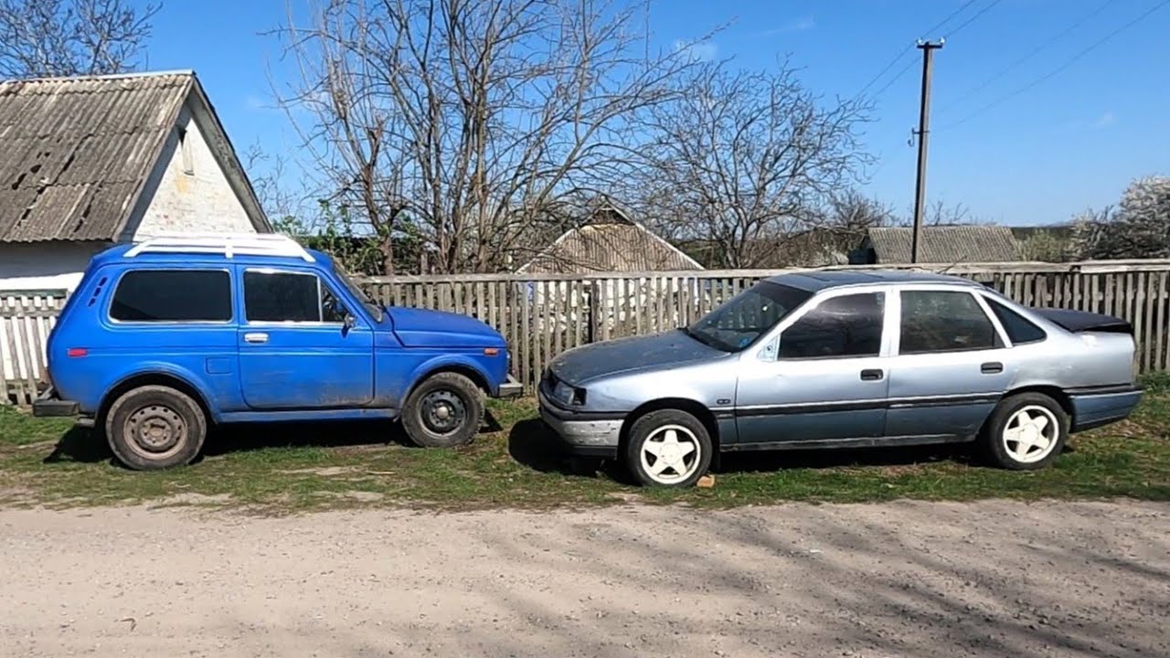 Їдемо купувати Ниву-2 шт. Ціна на віддачу. 2ч