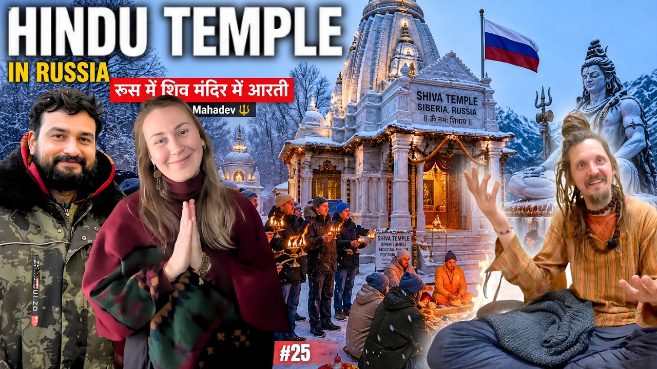 Hindu Temple in Russia | Russian doing Aarti, Bhajans & Chanting Mantras