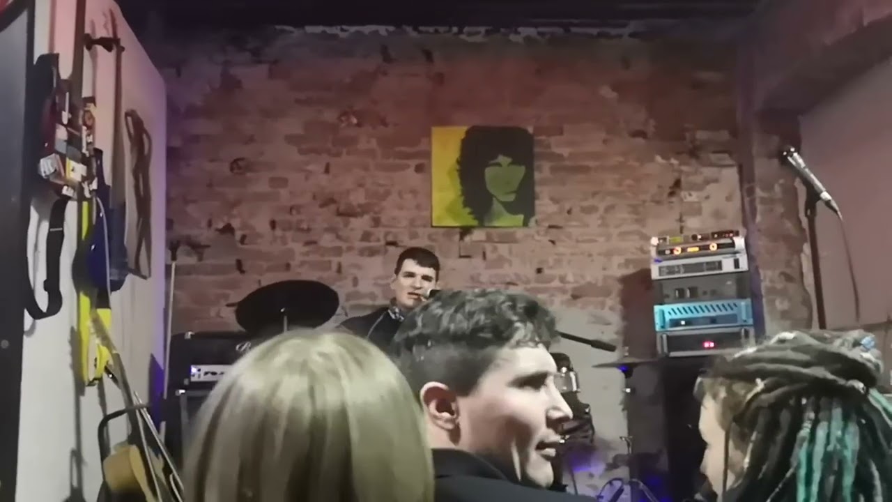 Там высоко Часть