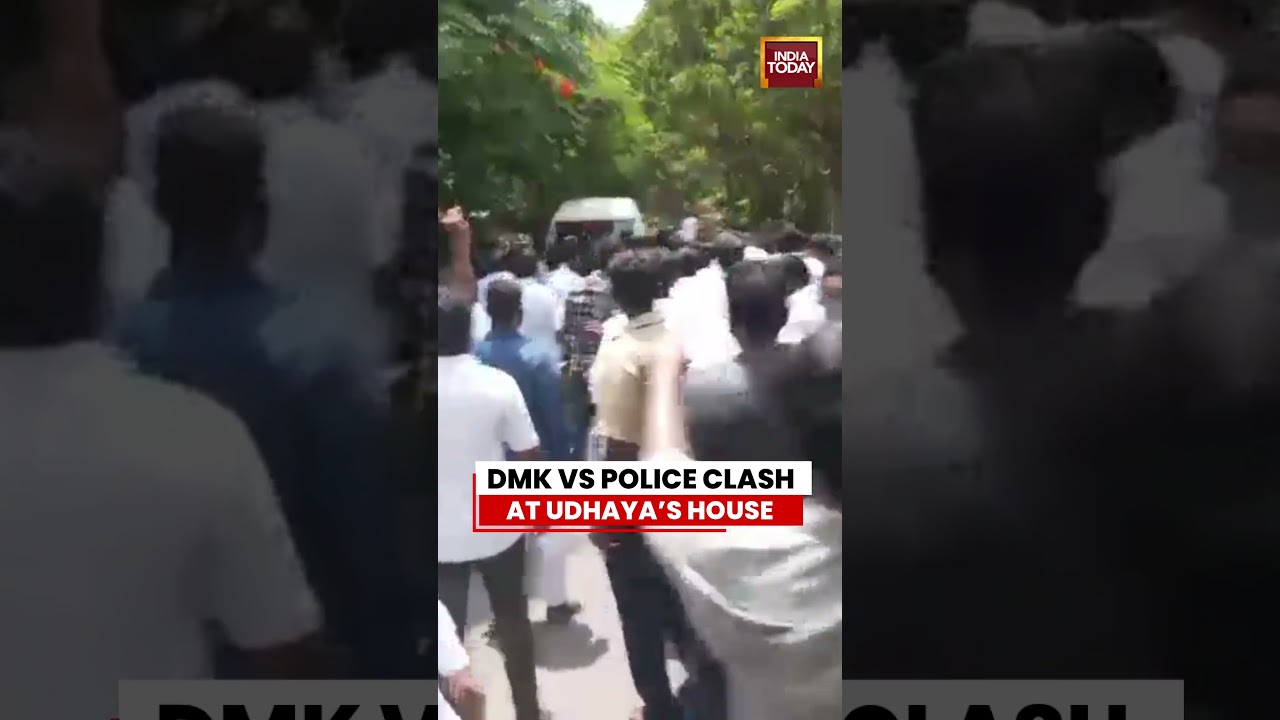 Ruckus Between DMK Leaders & Police Outside Udhayanidhi Stalin's Residence #udhayanidhistalin