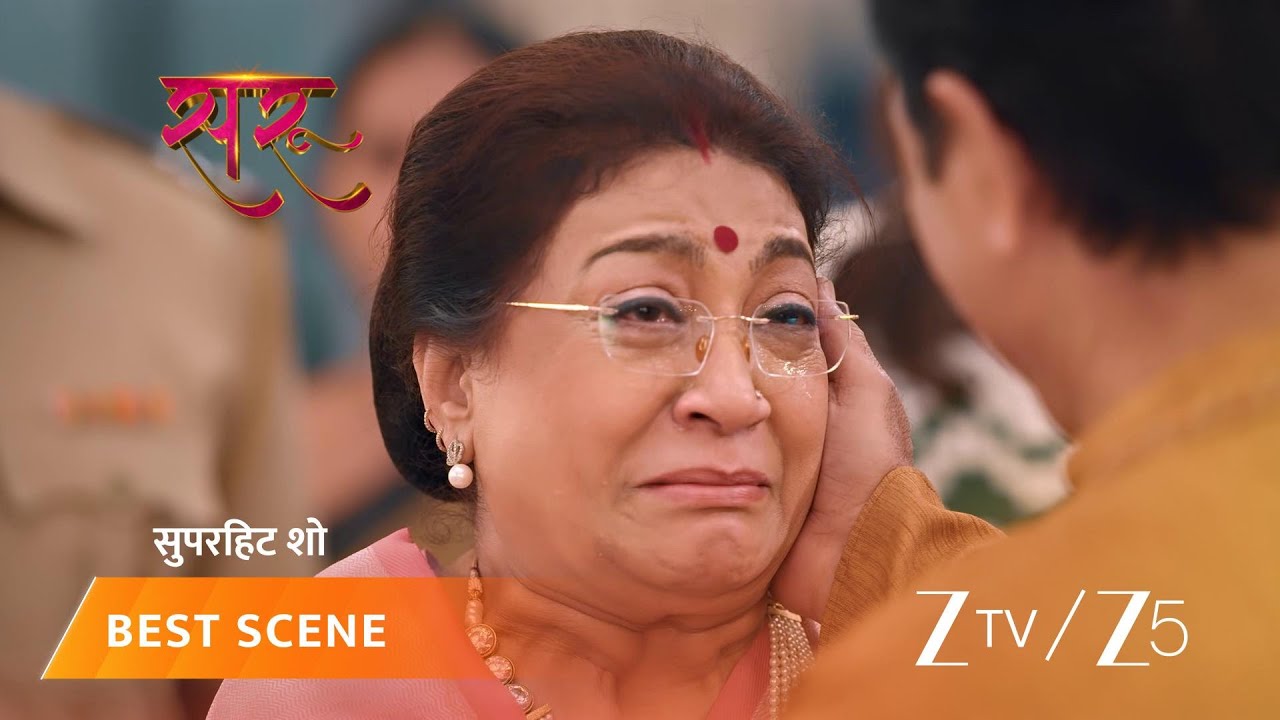 SARU | सरू को दोबारा देखना नहीं चाहती अन्नपूर्णा।