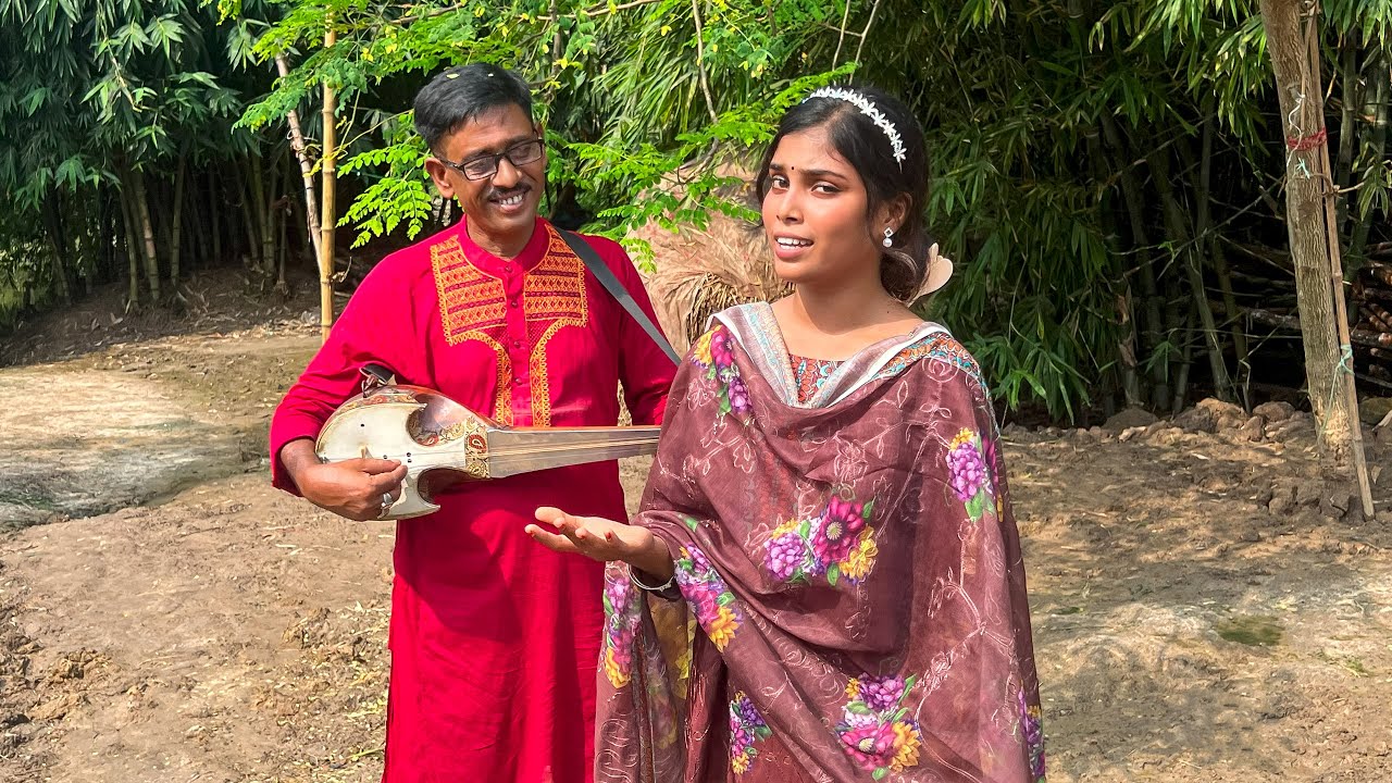 শিমুর বাউল গানে মুগ্ধ হবে হাজারো দর্শক। গ্রামের প্রতিভাবান মেয়ে কি গানে সবাইকে মুগ্ধ করলো দেখুন ?