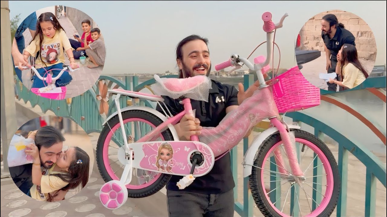 موج استلمت النتيجة 😍تعالو شوفو شنو طلعت 😍😘
