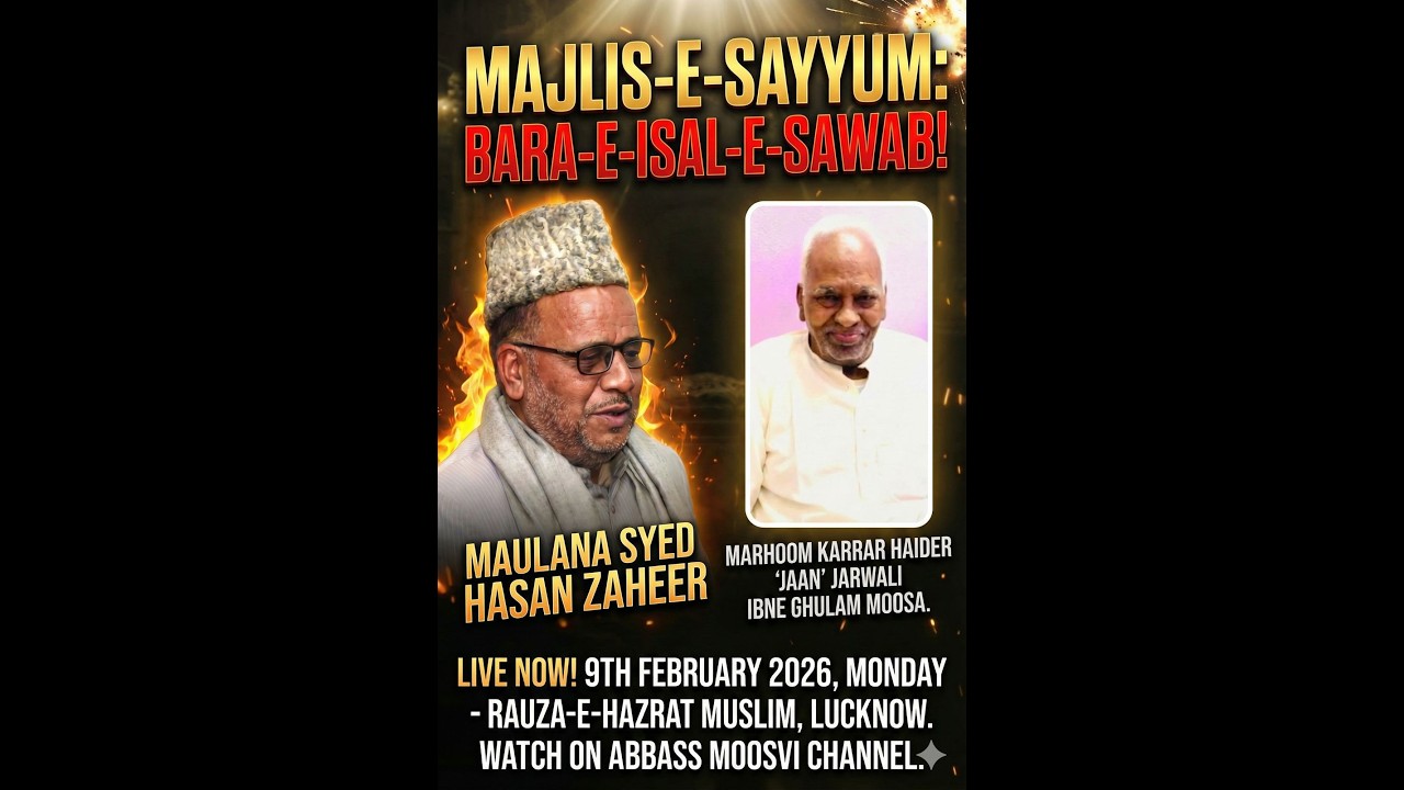 🔴 LIVE: Majlis Maulana Hasan Zaheer | Lucknow 2026