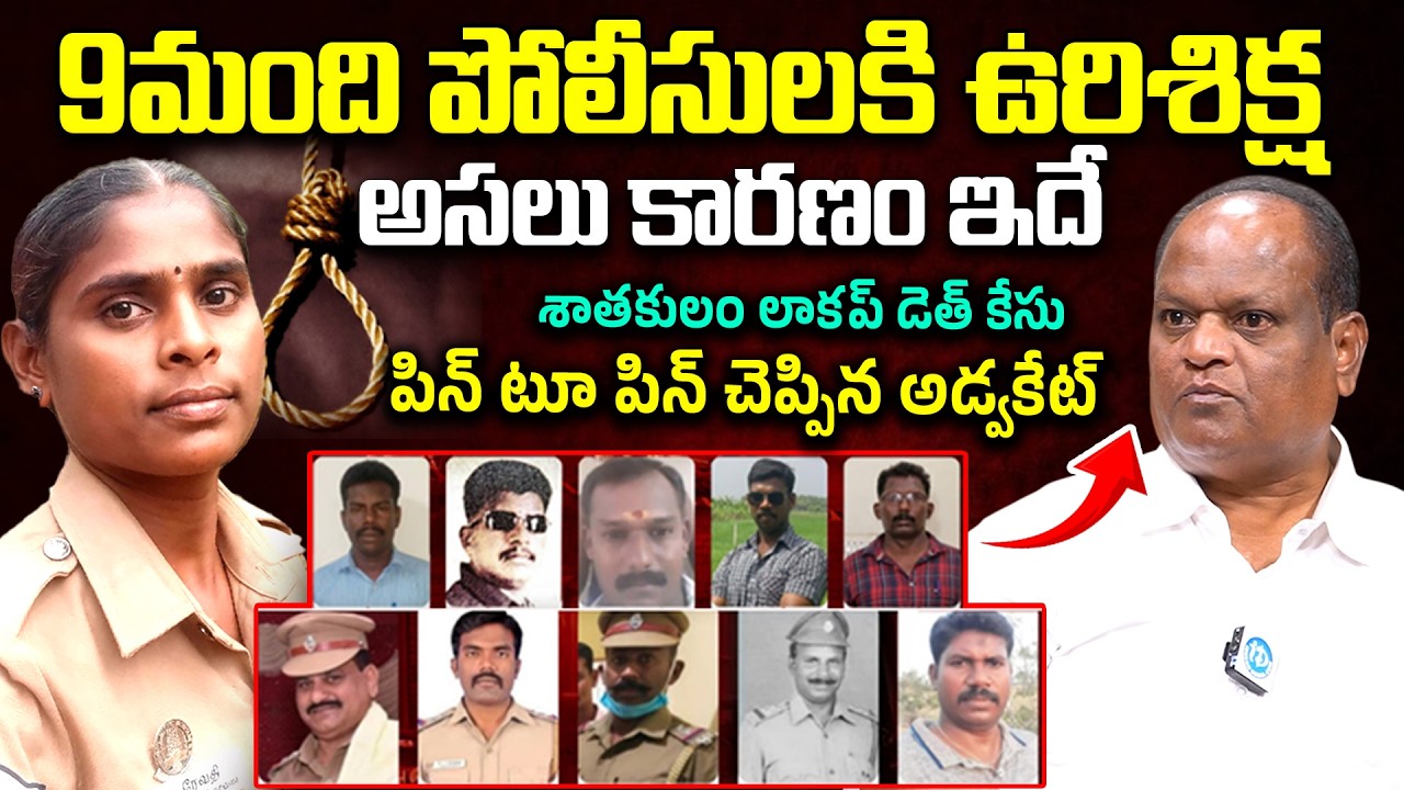 Advocate Edwin Kedasi Shocking Facts About Sathankulam Custodial Death Case | Madurai | iDream