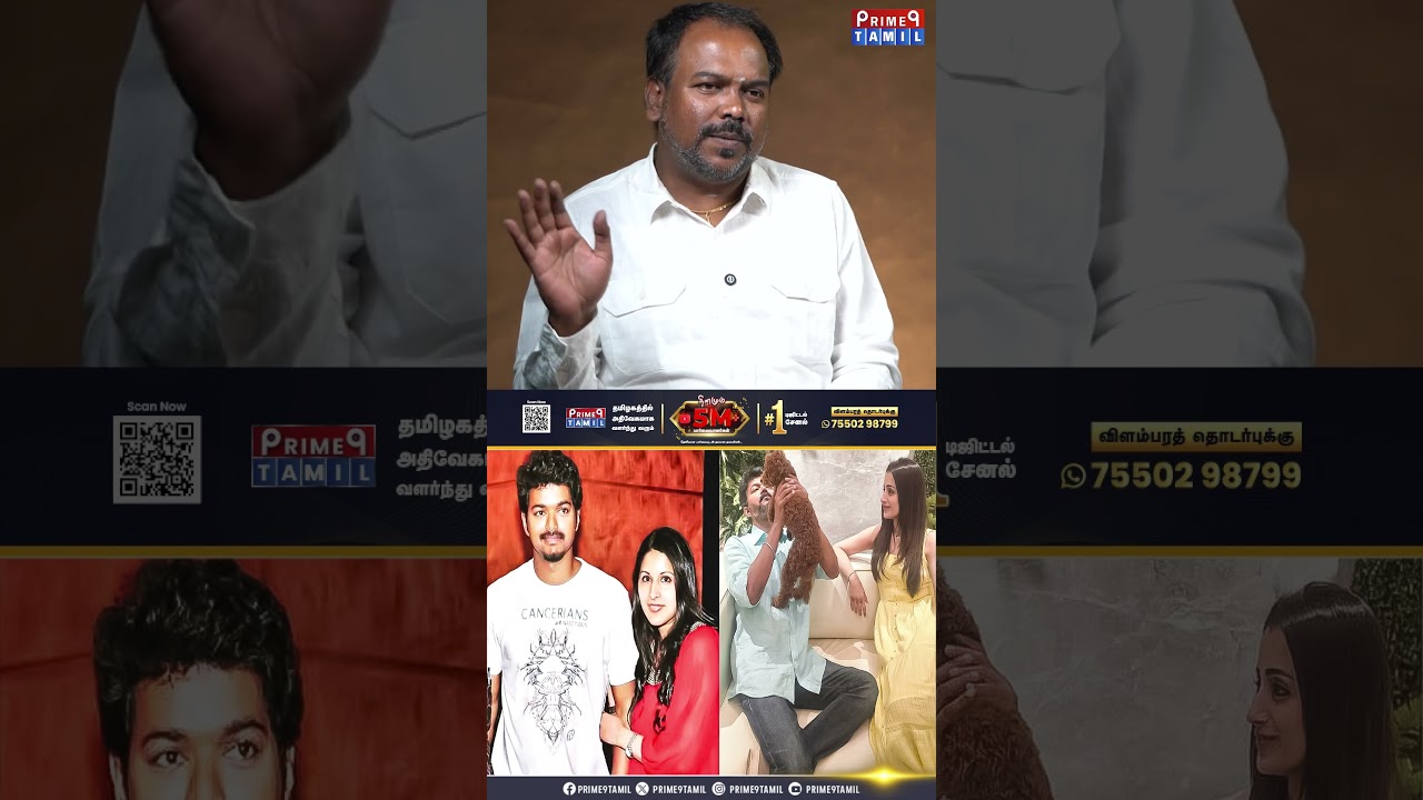 சங்கீதாவை திமுக தூண்டிவிட்டதா, என்ன கொடுமைங்க? -🤬😨Jagadeeswaran Latest Interview | Divorce | Trisha