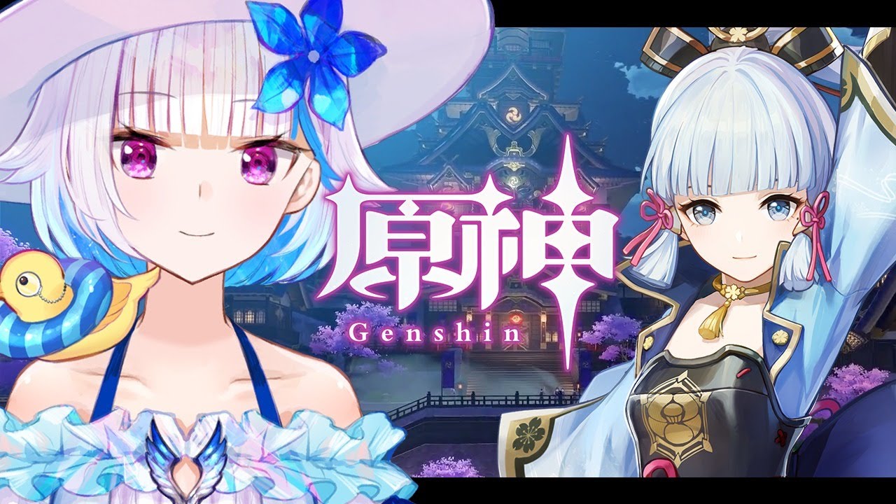 【原神/Genshin】魔神任務「鳴神不動、恒常楽土」で稲妻潜入！！【にじさんじ/リゼ・ヘルエスタ】