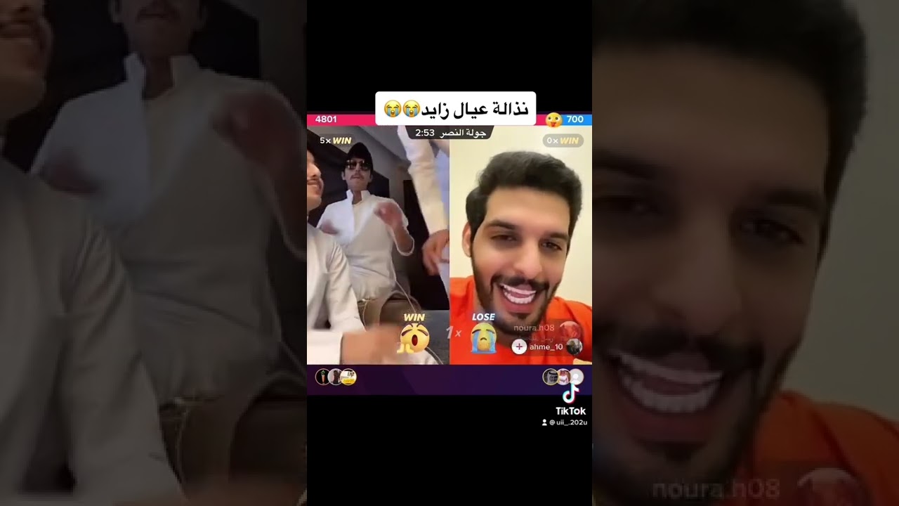 منصور ال زايد واحمد بن سلطان ضحك😭😭😭