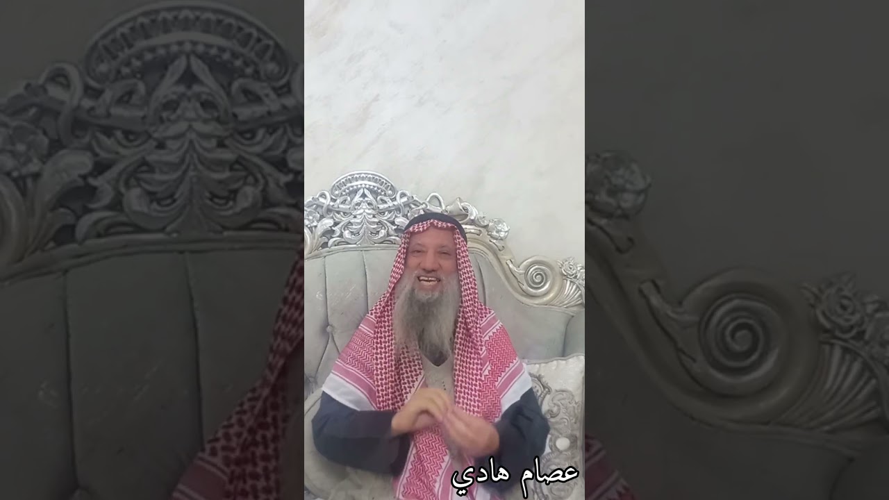 المسلم رحيم رقيق القلب 