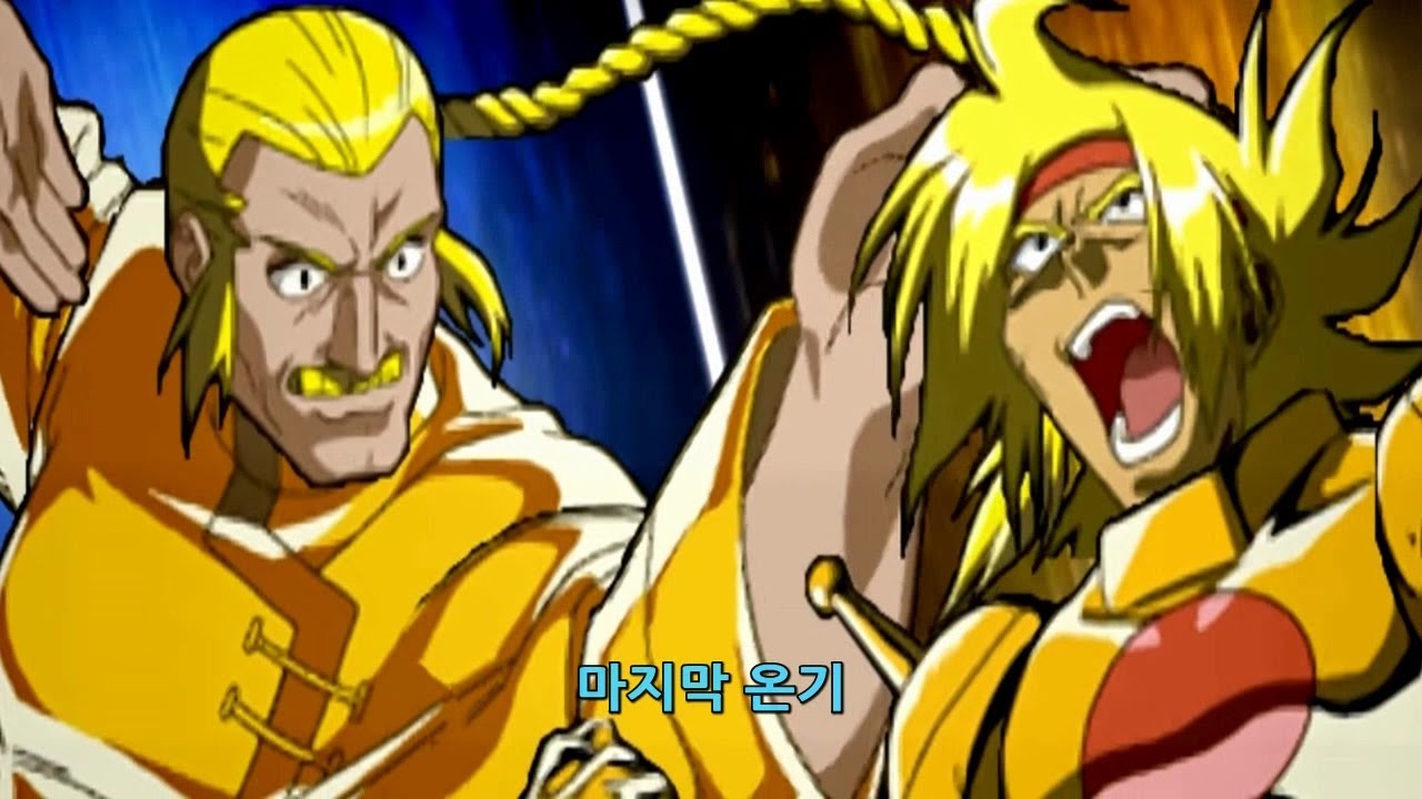 [MAD] 더없이 가깝고 한없이 먼 세계  -  슈퍼로봇대전AP / Super Robot Wars AP - So Close Yet So Far .. Vocal