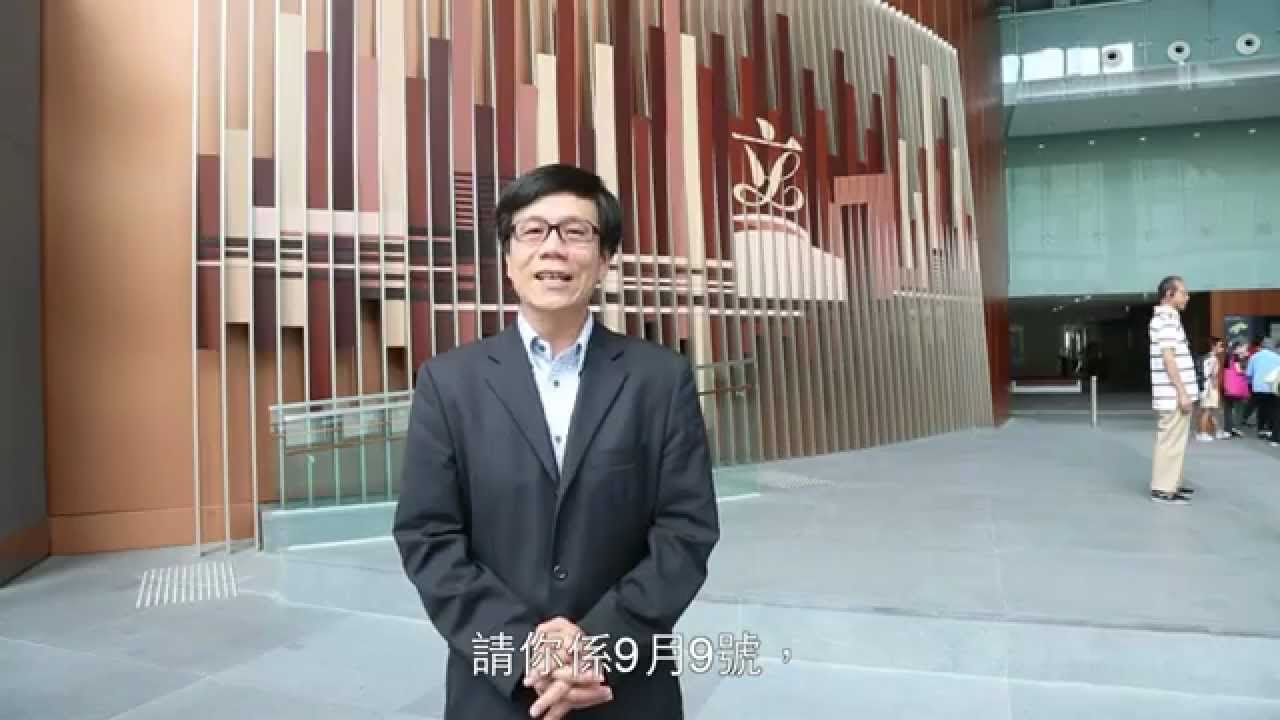鄭家富：我相信張超雄必定係一位好好的泛民議員