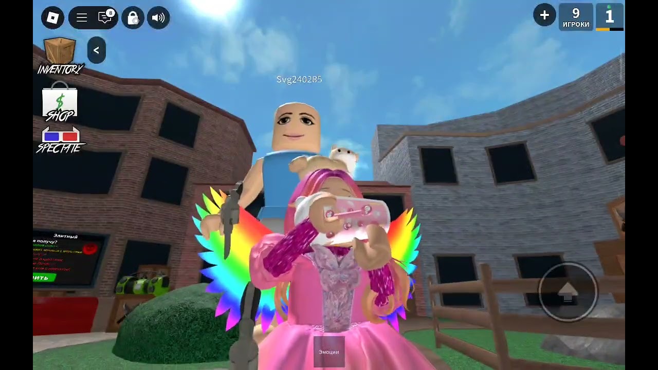 Играю в Roblox в Murdermistery, апаю level