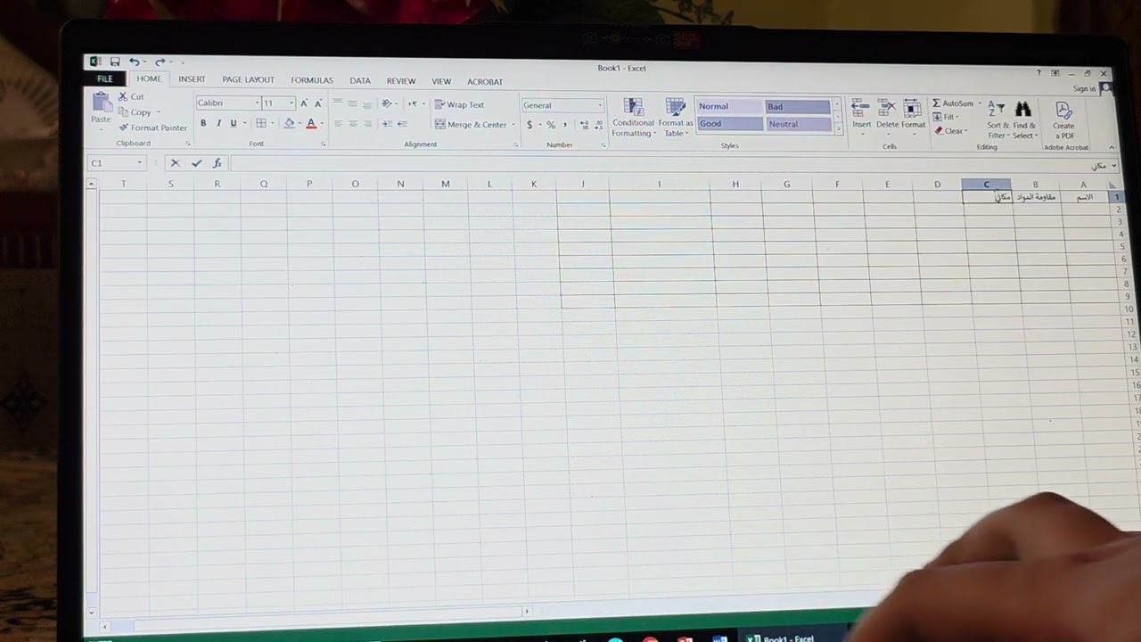 Microsoft Office Excel Part 2