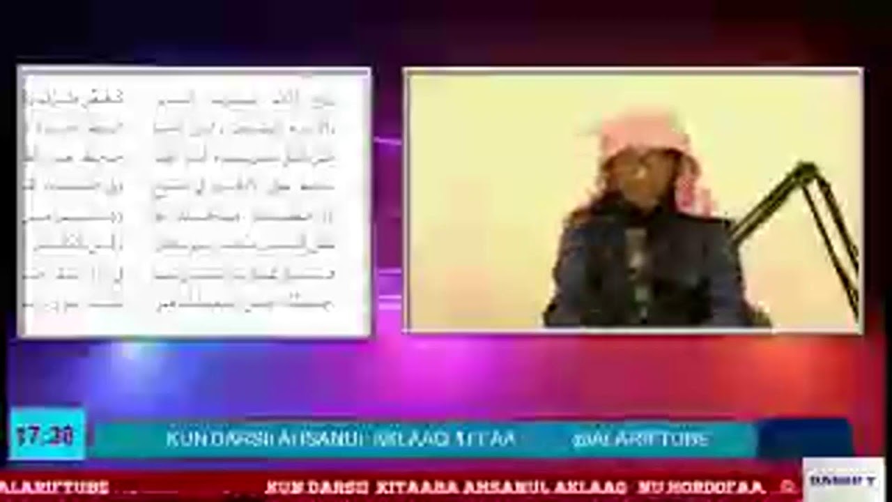 ahsanal aklaaq 11