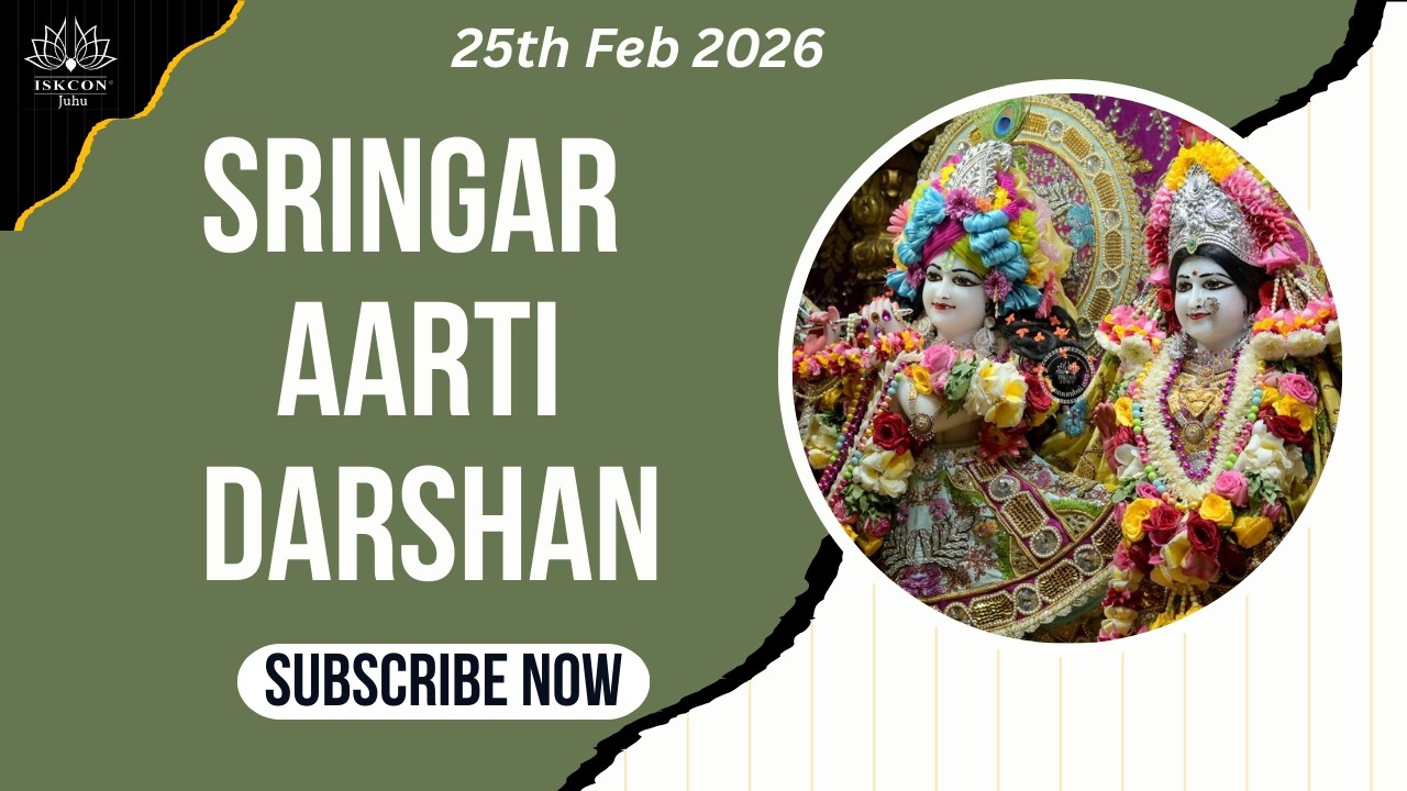 Sringar Aarti Darshan | 25th Feb 2026 Sri Sri Radha Rasabihariji Temple