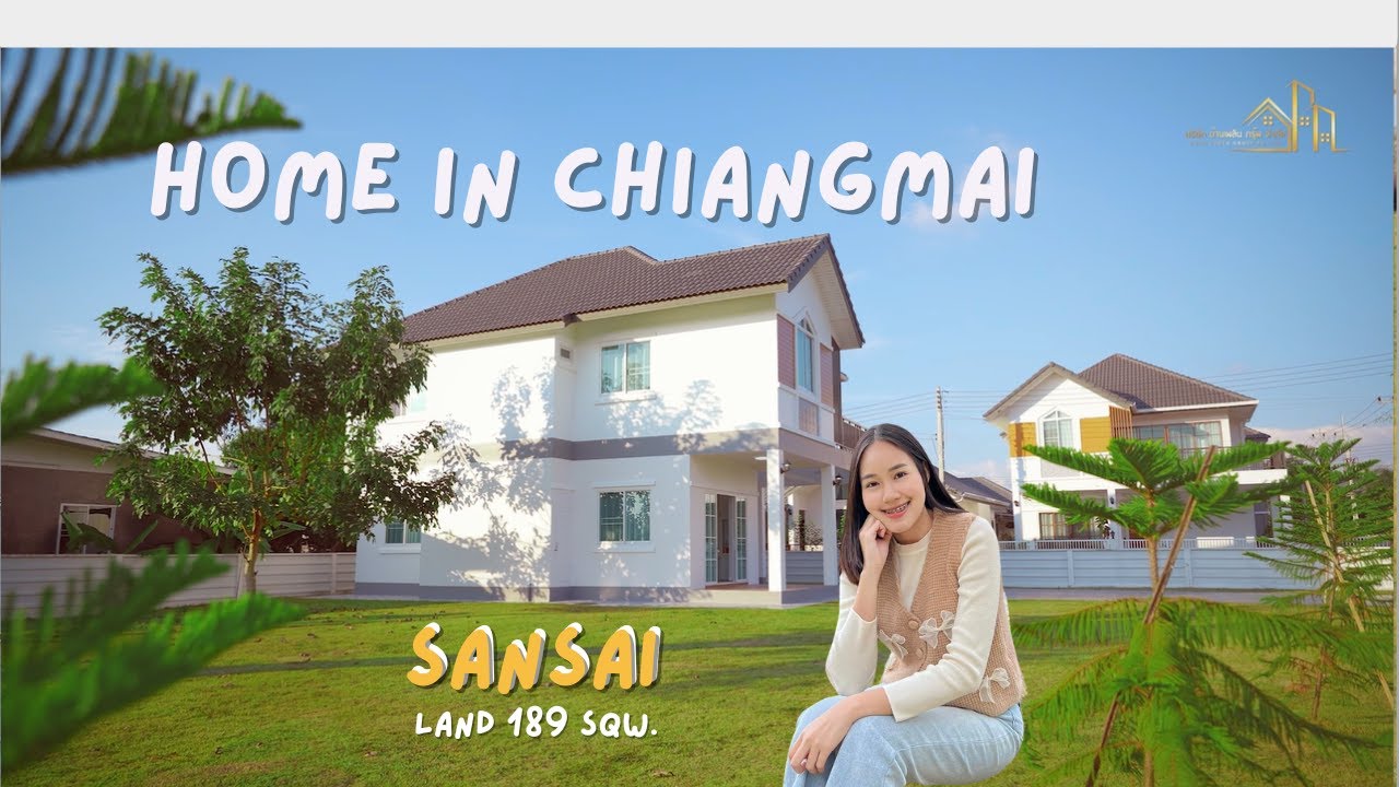 บ้านเชียงใหม่ติดถนน ใกล้เมือง ค้าขายได้ ที่ดินกว้าง