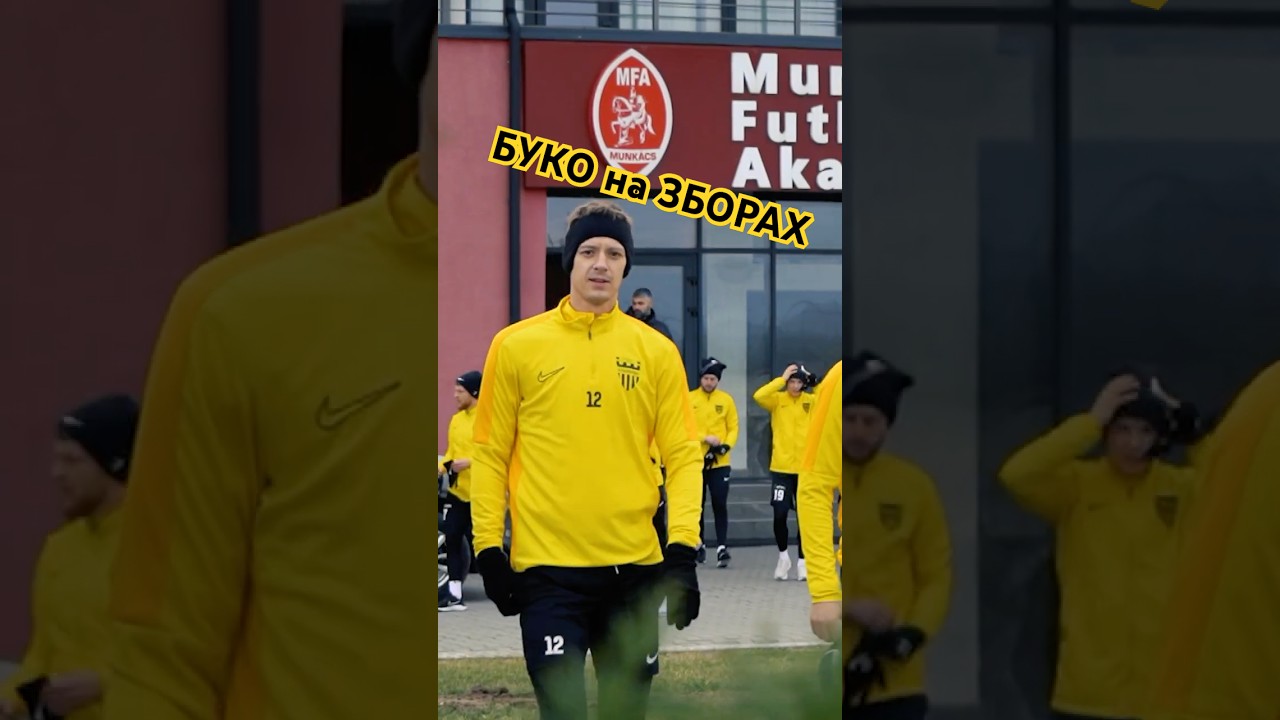 Знайомство з базою, жарти Гібалюка, Кичак набирає форму | БУКО на ЗБОРАХ. #8.
