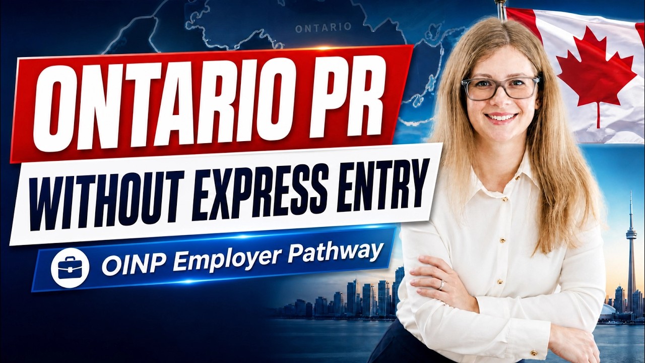 Как получить ПМЖ в Онтарио без Express Entry | Программа OINP через трудоустройство