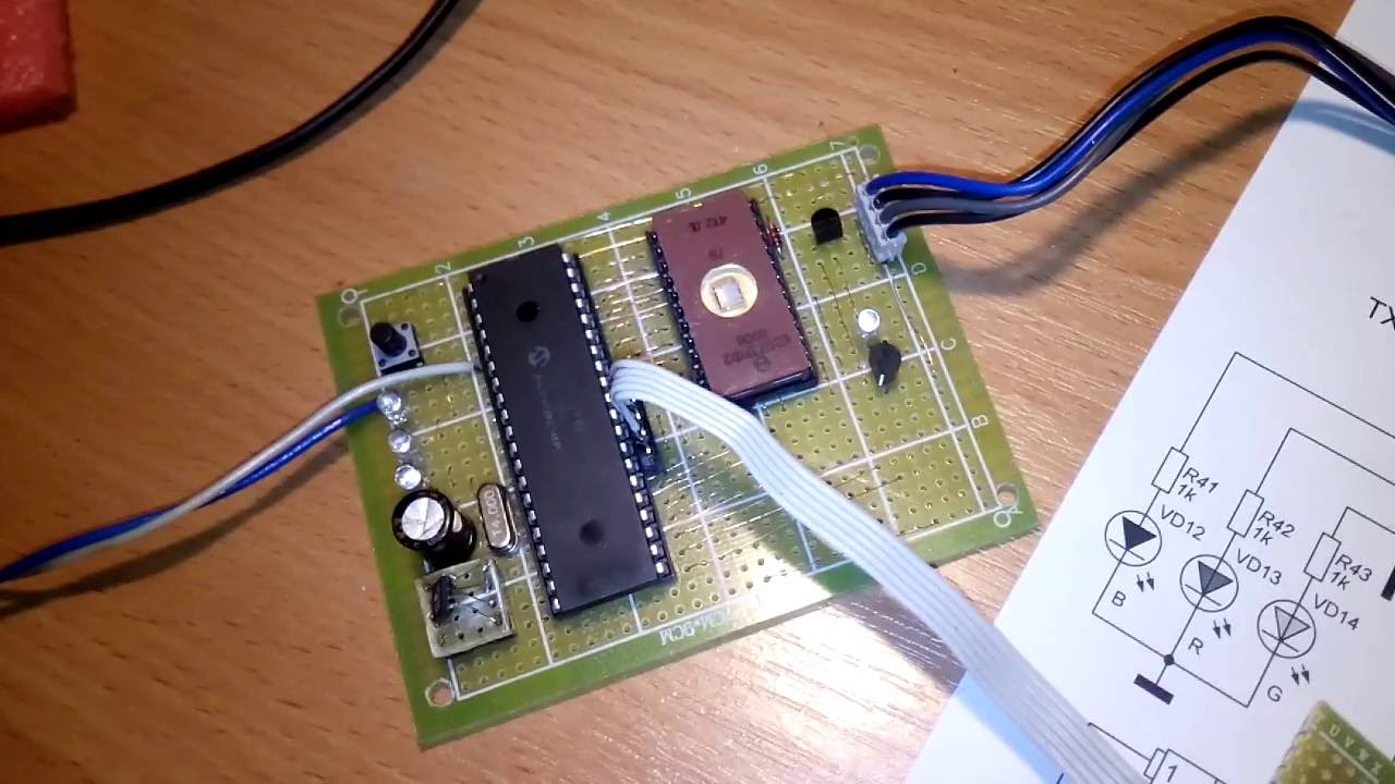 Копировщик РПЗУ 573рф2, 573рф5, 2716