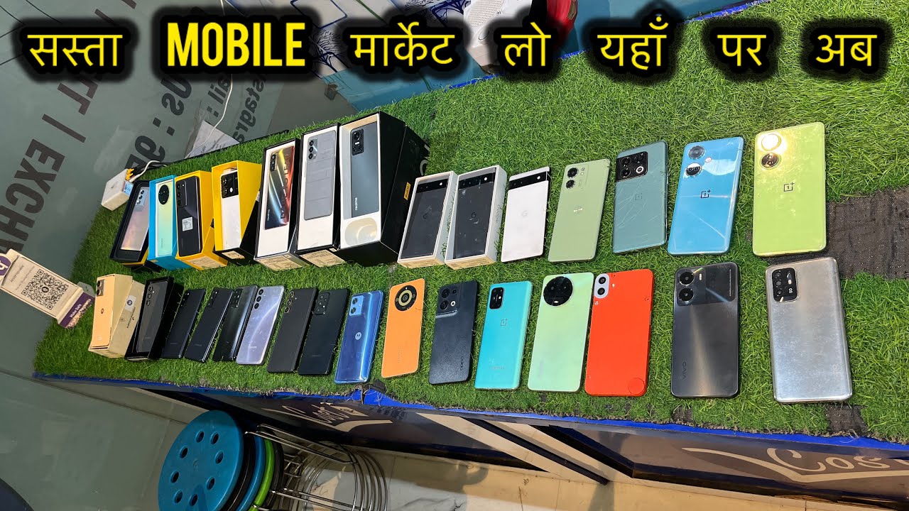 Second Hand Mobile Lucknow | Vivo | Redmi | Samsung